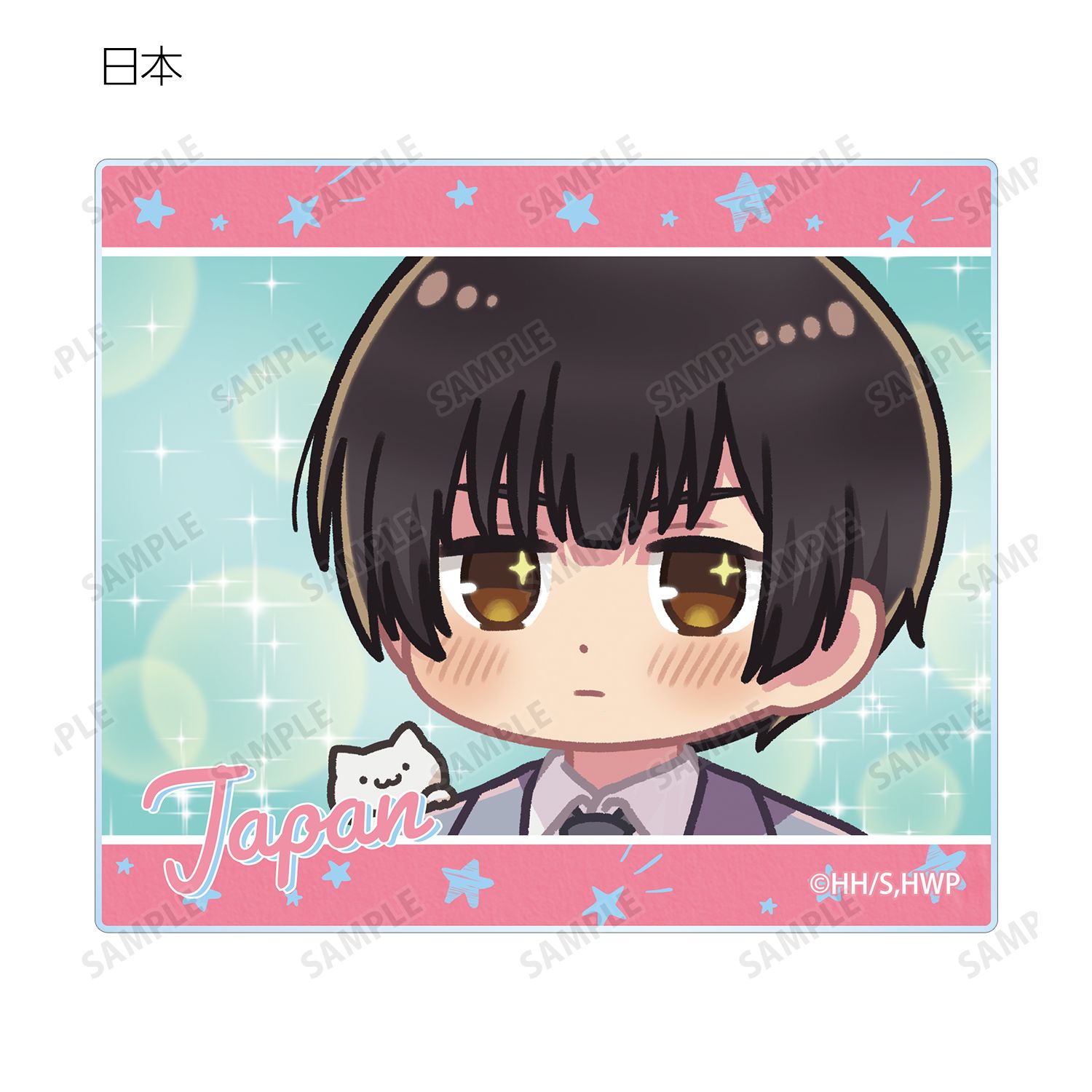 アニメ「ヘタリア World★Stars」 トレーディング ゆるコマ アクリルカード(単位/単品) Image 5 | AniSmile