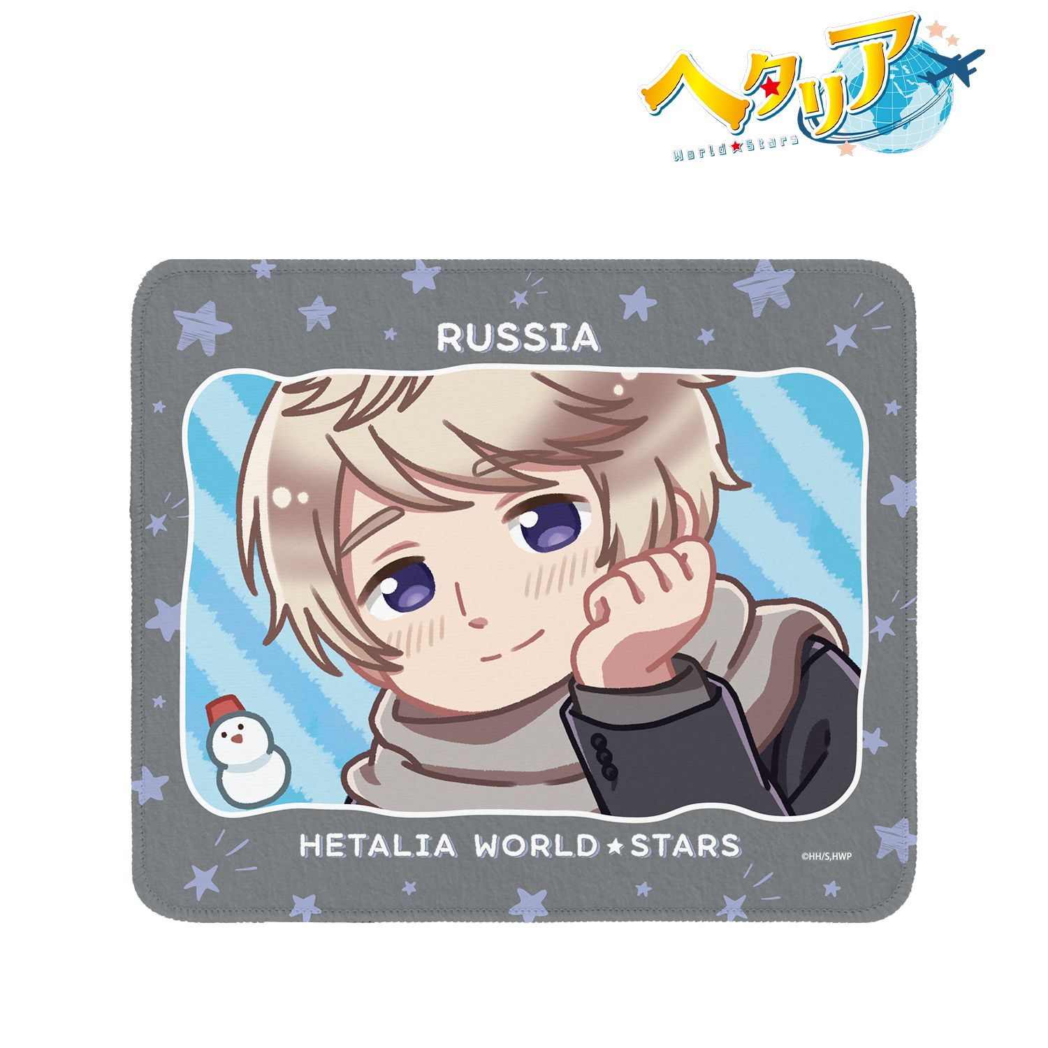 アニメ「ヘタリア World★Stars」 ロシア ゆるコマ マウスパッド Image 2 | AniSmile