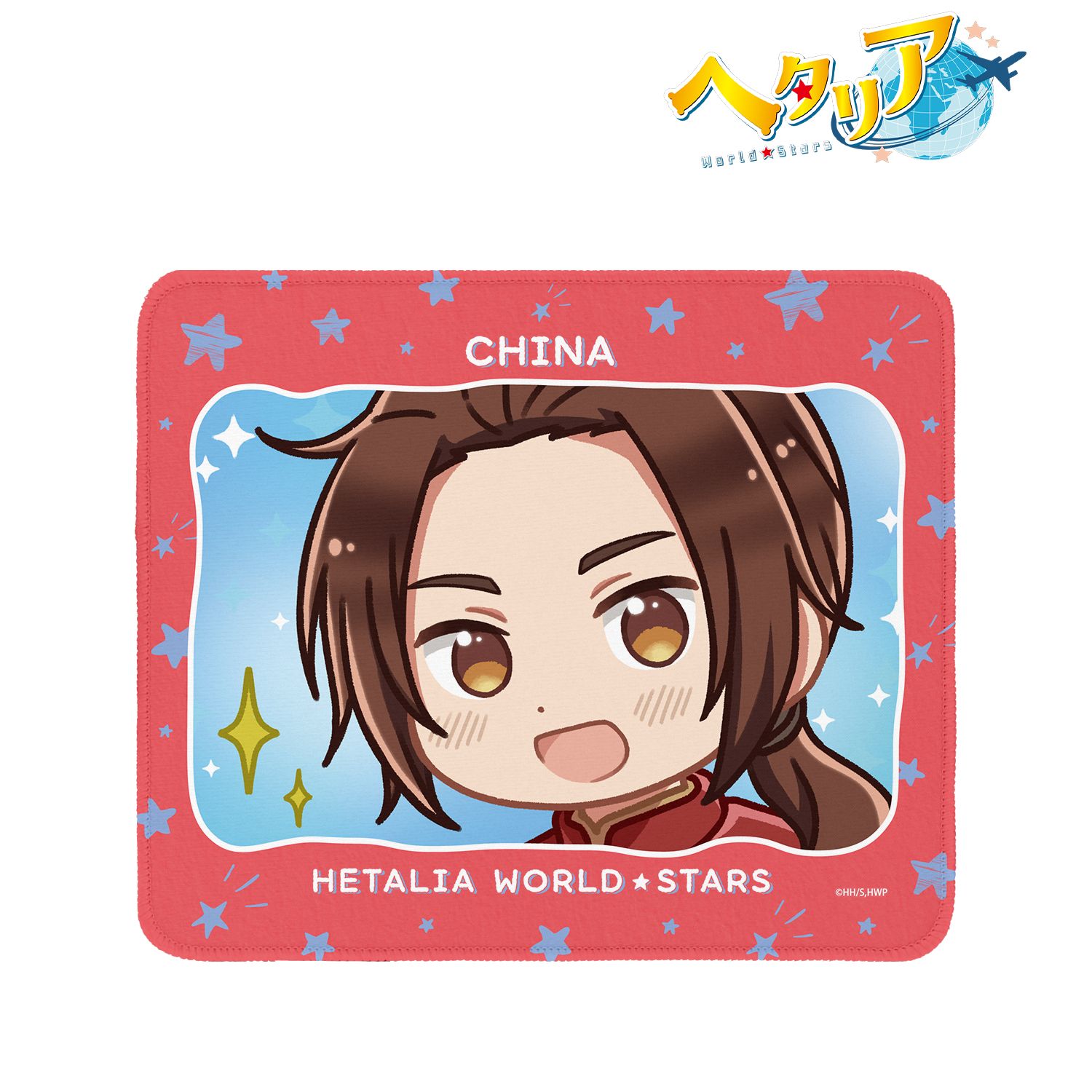 アニメ「ヘタリア World★Stars」 中国 ゆるコマ マウスパッド Image 2 | AniSmile