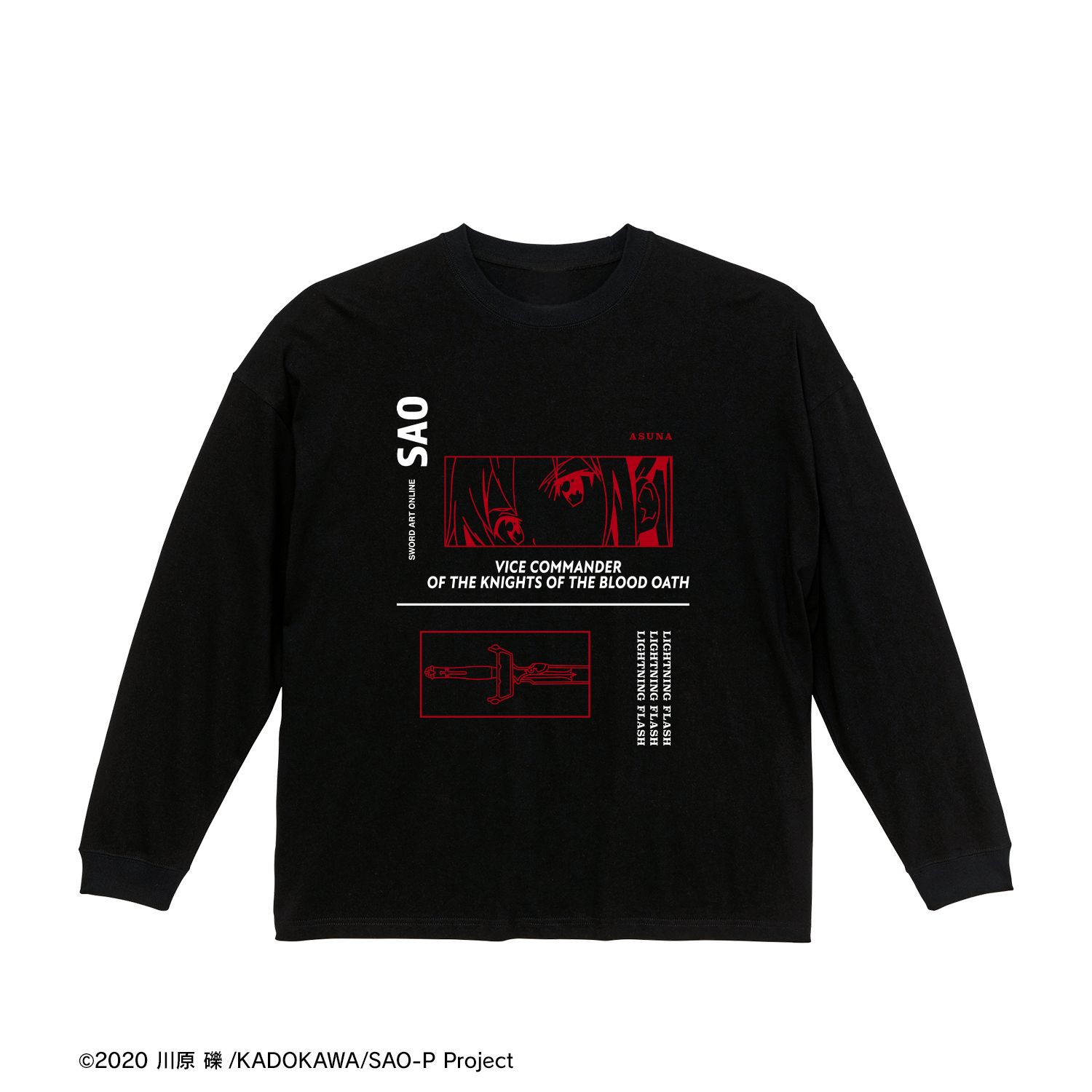 ソードアート・オンライン アスナ BIGシルエットロングTシャツユニセックス(サイズ/L) - AniSmile