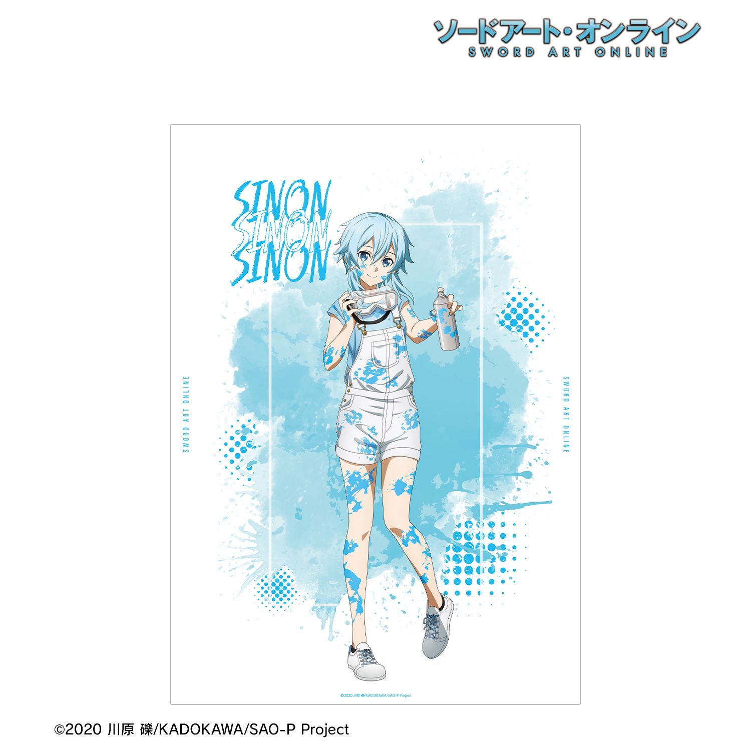 ソードアート・オンライン 描き下ろし シノン ペイントスタイルver. A3マット加工ポスター Image 2 | AniSmile
