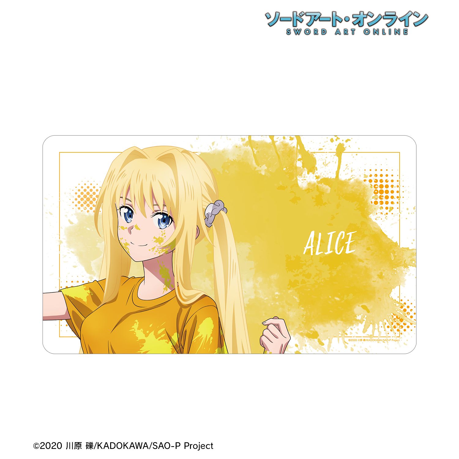 ソードアート・オンライン 描き下ろし アリス ペイントスタイルver. マルチデスクマット - AniSmile