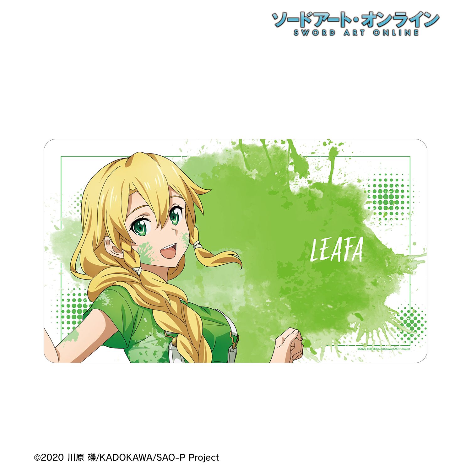 ソードアート・オンライン 描き下ろし リーファ ペイントスタイルver. マルチデスクマット 画像 2 | AniSmile
