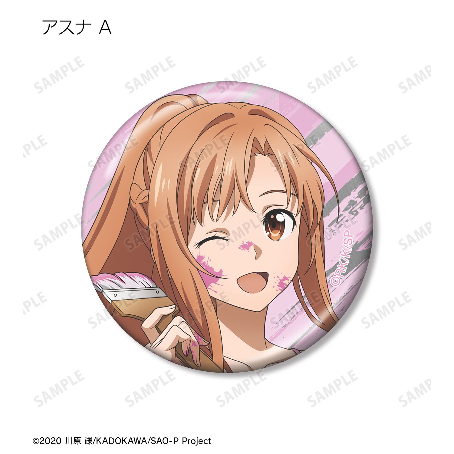 ソードアート・オンライン 描き下ろし ペイントスタイルver. トレーディングメタリック缶バッジ(単位/単品) Image 4 | AniSmile