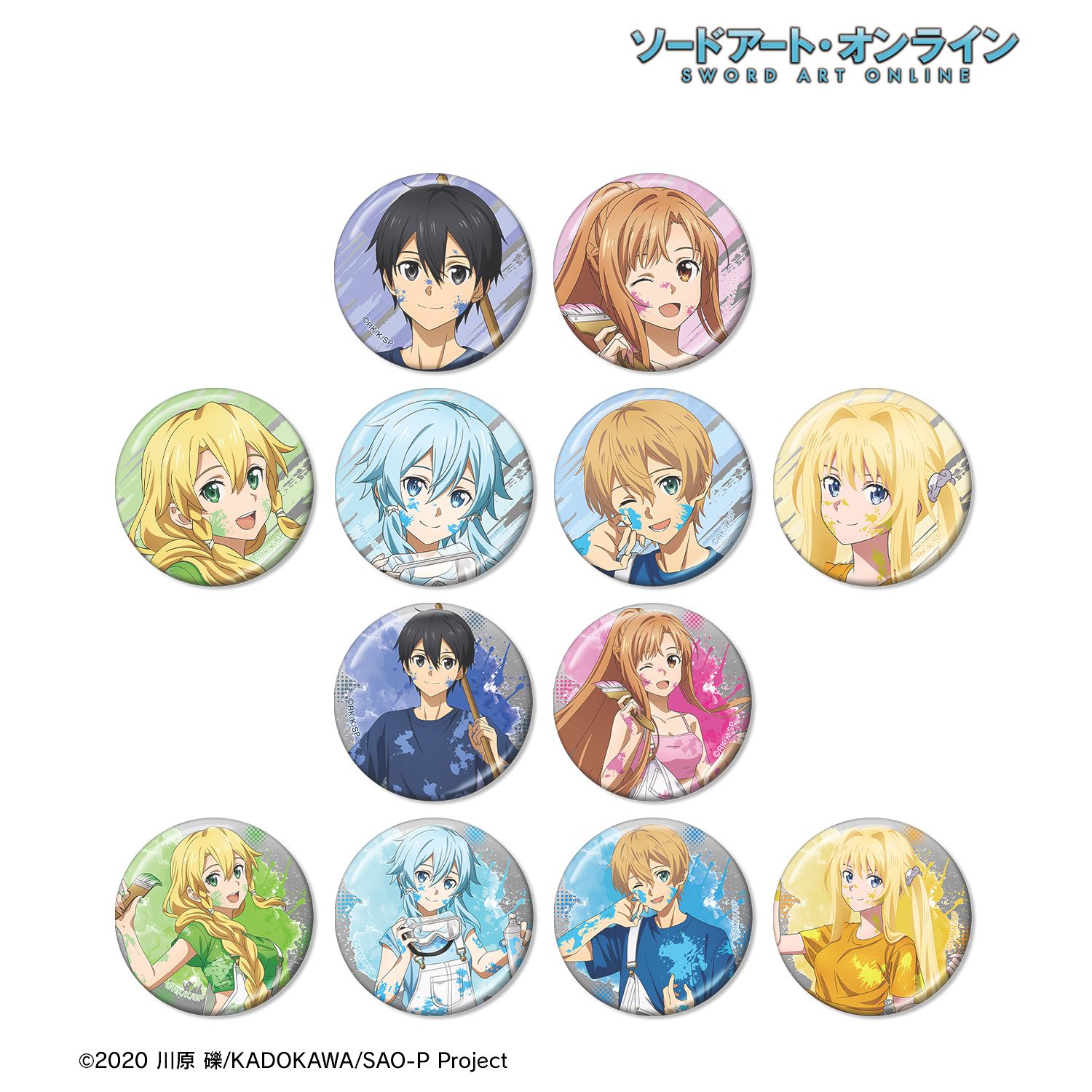 ソードアート・オンライン 描き下ろし ペイントスタイルver. トレーディングメタリック缶バッジ(単位/単品) Image 2 | AniSmile