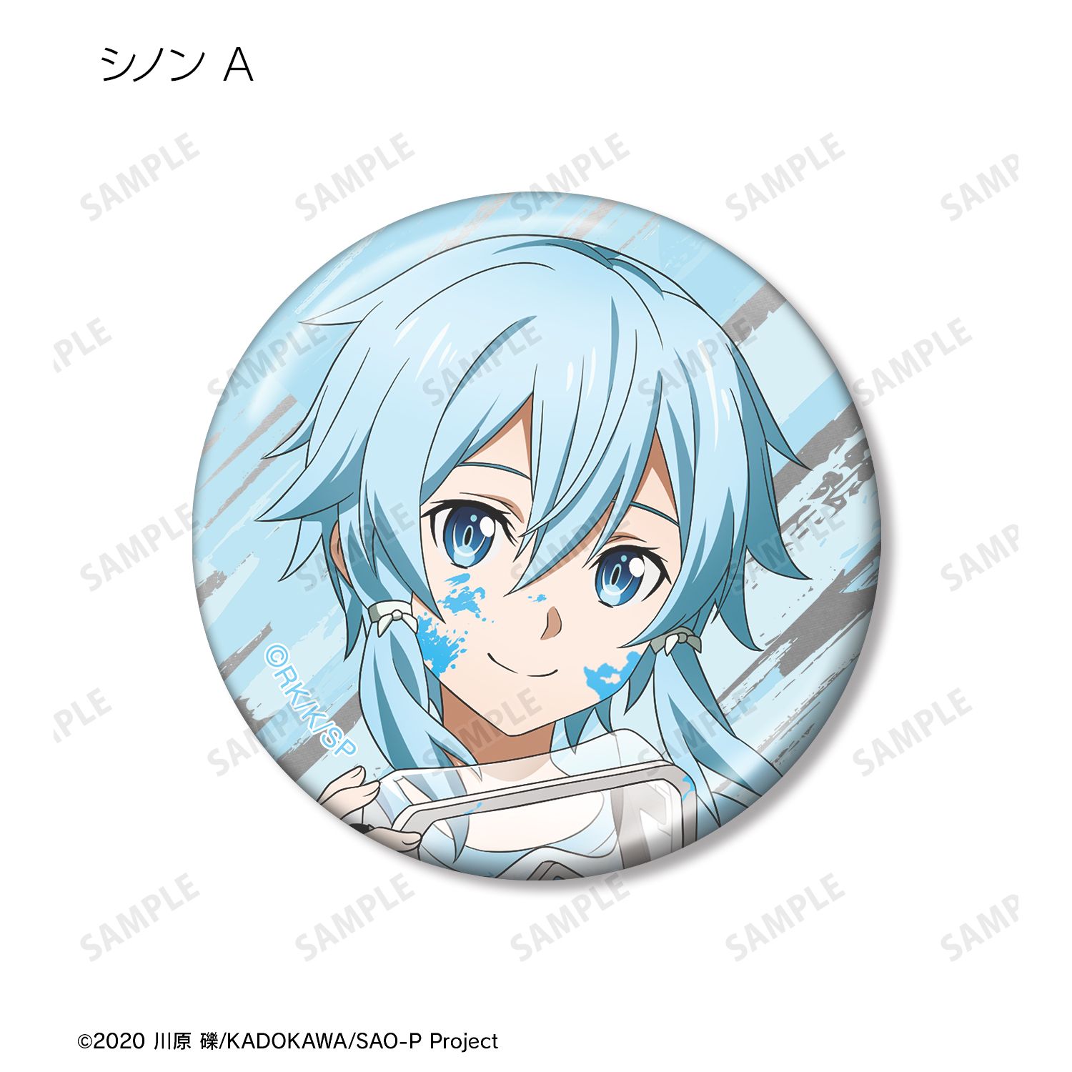 ソードアート・オンライン 描き下ろし ペイントスタイルver. トレーディングメタリック缶バッジ(単位/単品) Image 6 | AniSmile