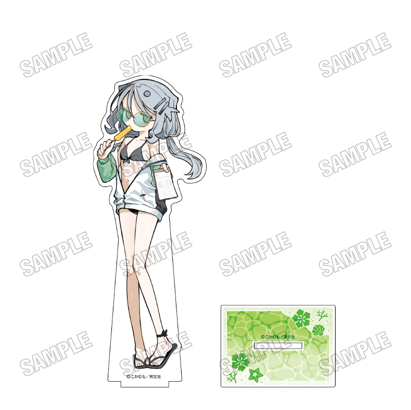 ぬるめた 描き下ろしBIGアクリルスタンド【海の家ver.】③鴉越咲樹菜 - AniSmile