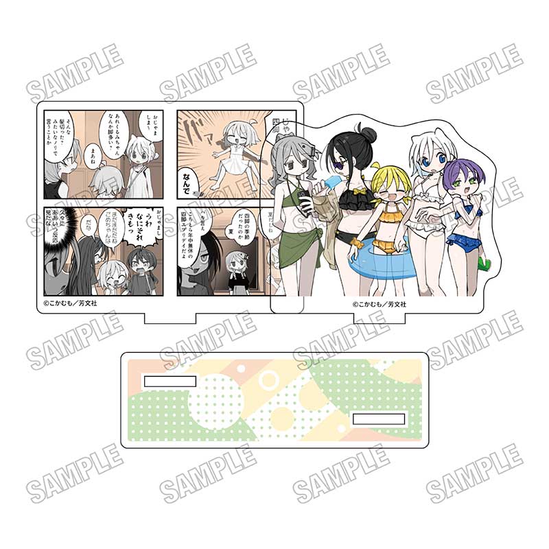 ぬるめた 名場面ミニアクリルジオラマ【vol.2】② - official product image | AniSmile