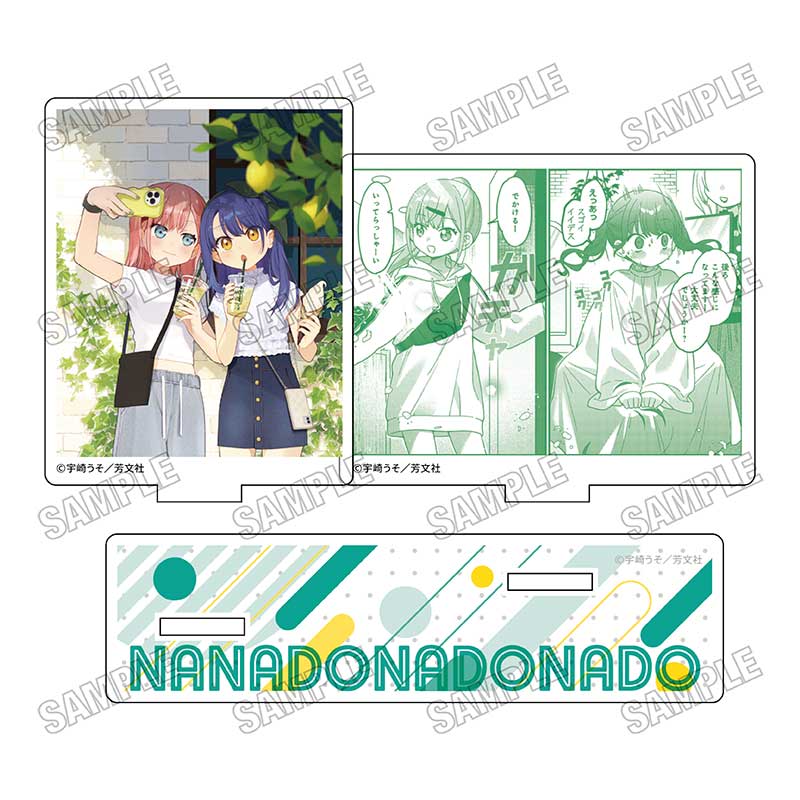 ななどなどなど 名場面ミニアクリルジオラマB - official product image | AniSmile