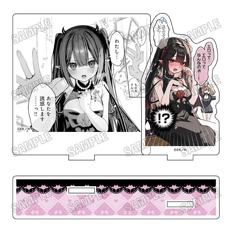 江口さんちの純情サキュバス 名場面ミニアクリルジオラマ - AniSmile