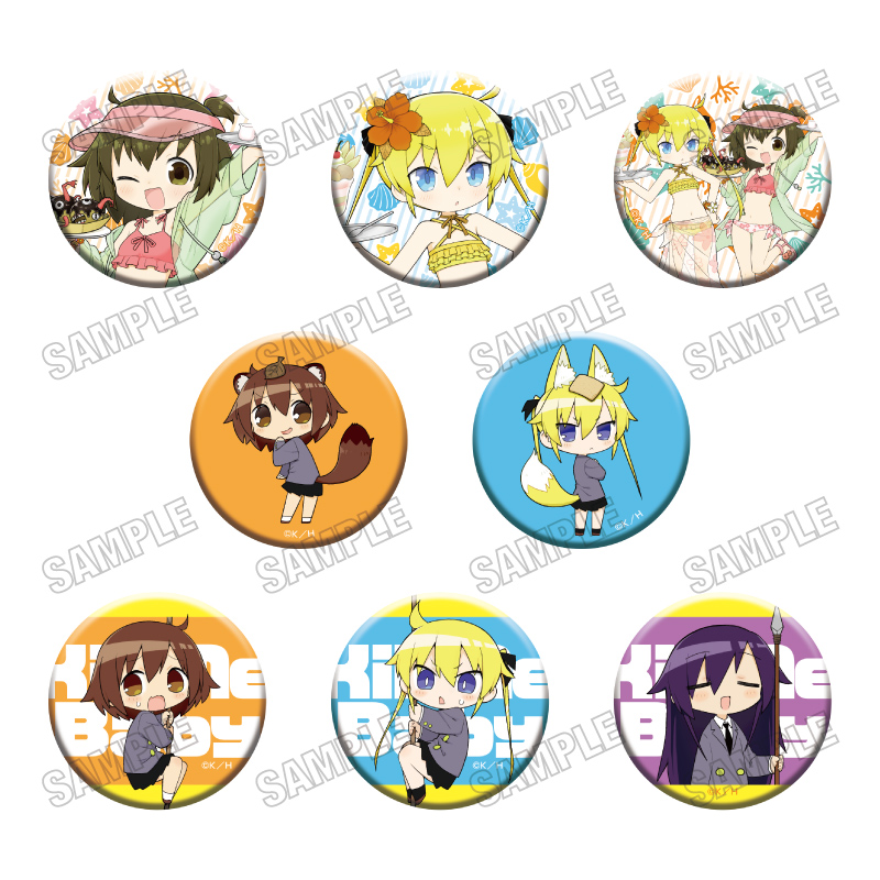 キルミーベイベー 缶バッジコレクション - AniSmile