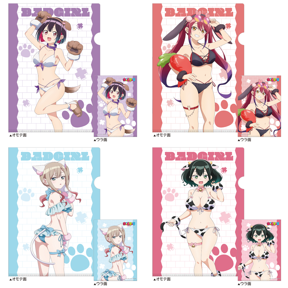 [ばっどがーる]描き下ろしクリアファイル(水鳥亜鳥/アニマル水着) 画像 2 | AniSmile