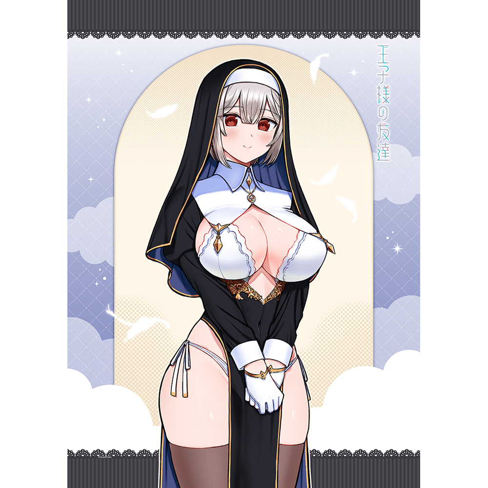 [王子様の友達]描き下ろしB2タペストリー(藍田美明/シスター)Wスエード - AniSmile