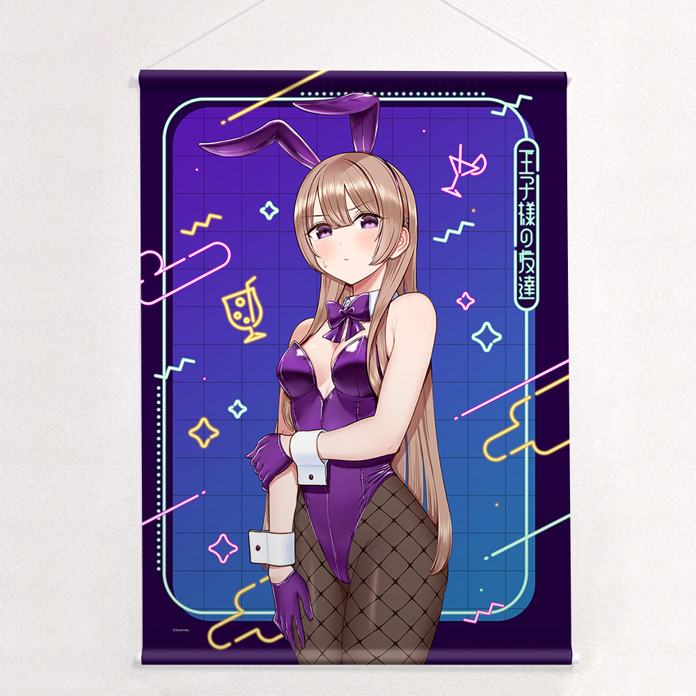 [王子様の友達]B2タペストリー(瑠璃川紫津/バニー)Wスエード Image 2 | AniSmile