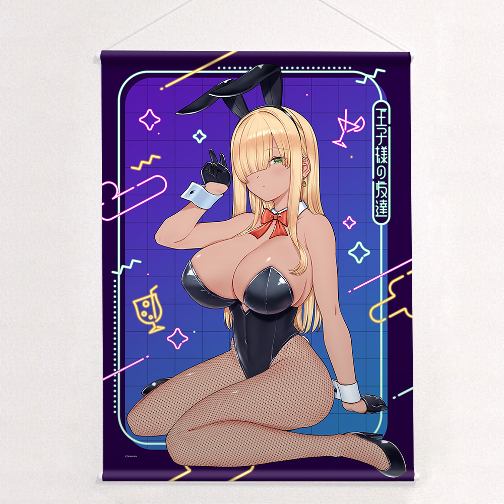 [王子様の友達]B2タペストリー(最上虎居/バニー)Wスエード Image 2 | AniSmile
