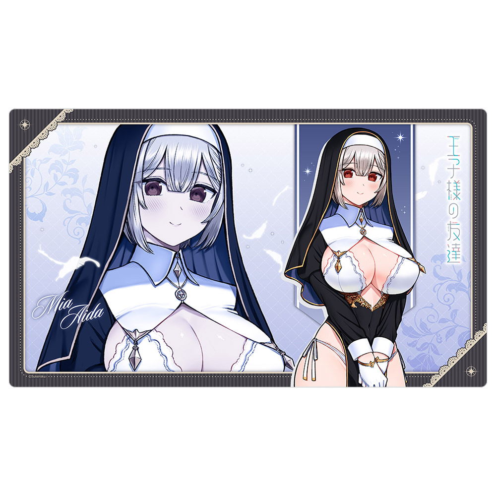 [王子様の友達]描き下ろしラバーマット(藍田美明/シスター) - AniSmile