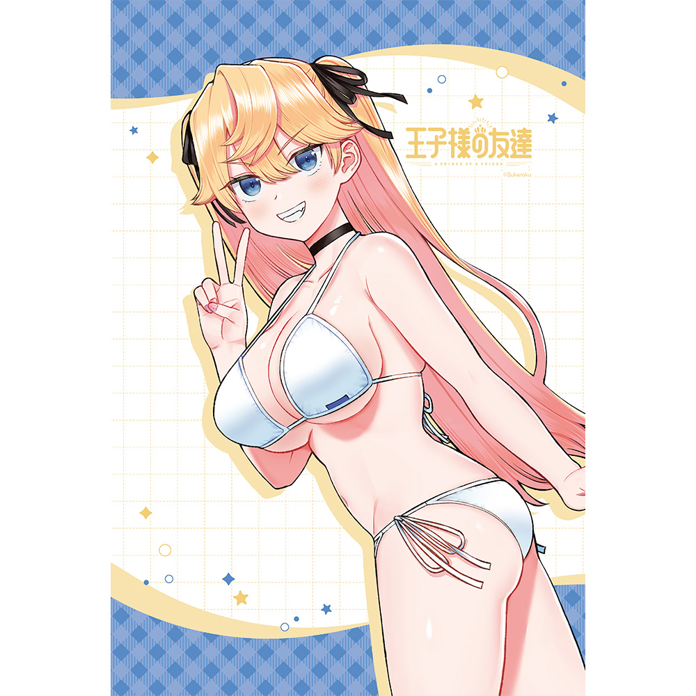 [王子様の友達]まくらカバー(赤井柚希) 画像 3 | AniSmile