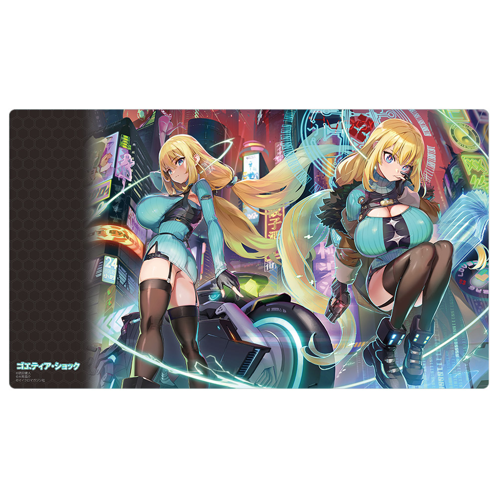 [ゴエティア・ショック]ラバーマット(1巻上下巻) - AniSmile