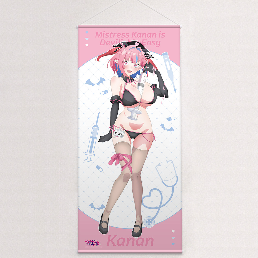 [カナン様はあくまでチョロい]描き下ろし特大タペストリー(高潔カナン/ナース水着) 图片 2 | AniSmile