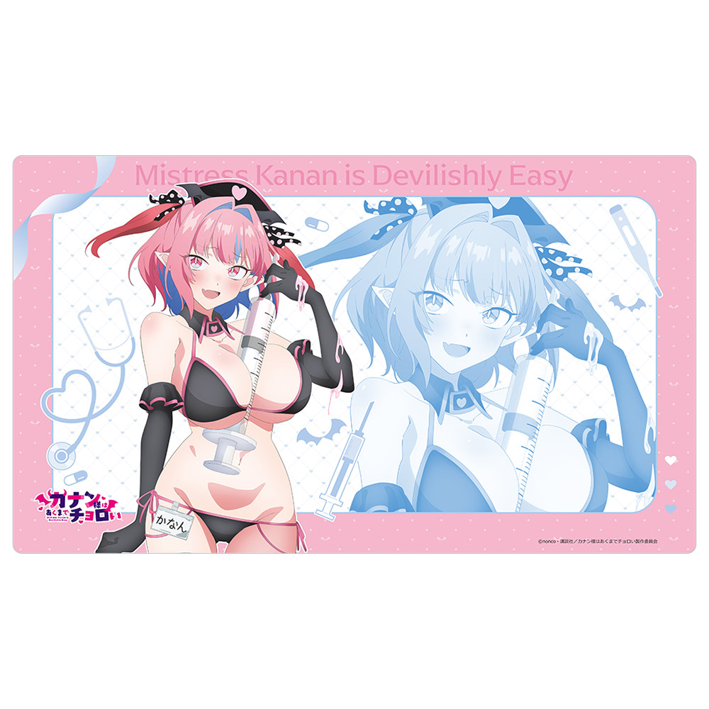 [カナン様はあくまでチョロい]描き下ろしラバーマット(高潔カナン/ナース水着) - AniSmile