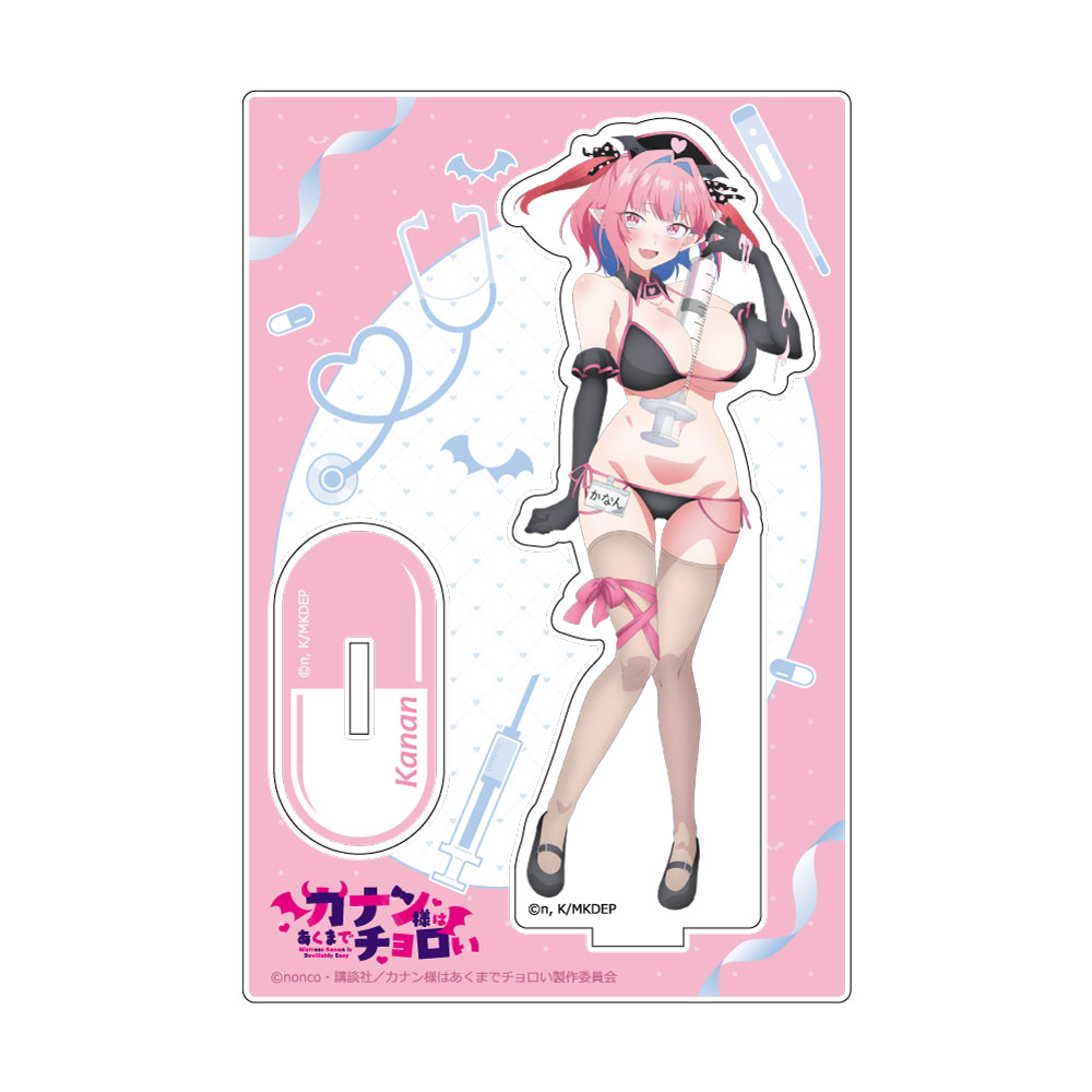[カナン様はあくまでチョロい]描き下ろしアクリルスタンド(高潔カナン/ナース水着) - AniSmile