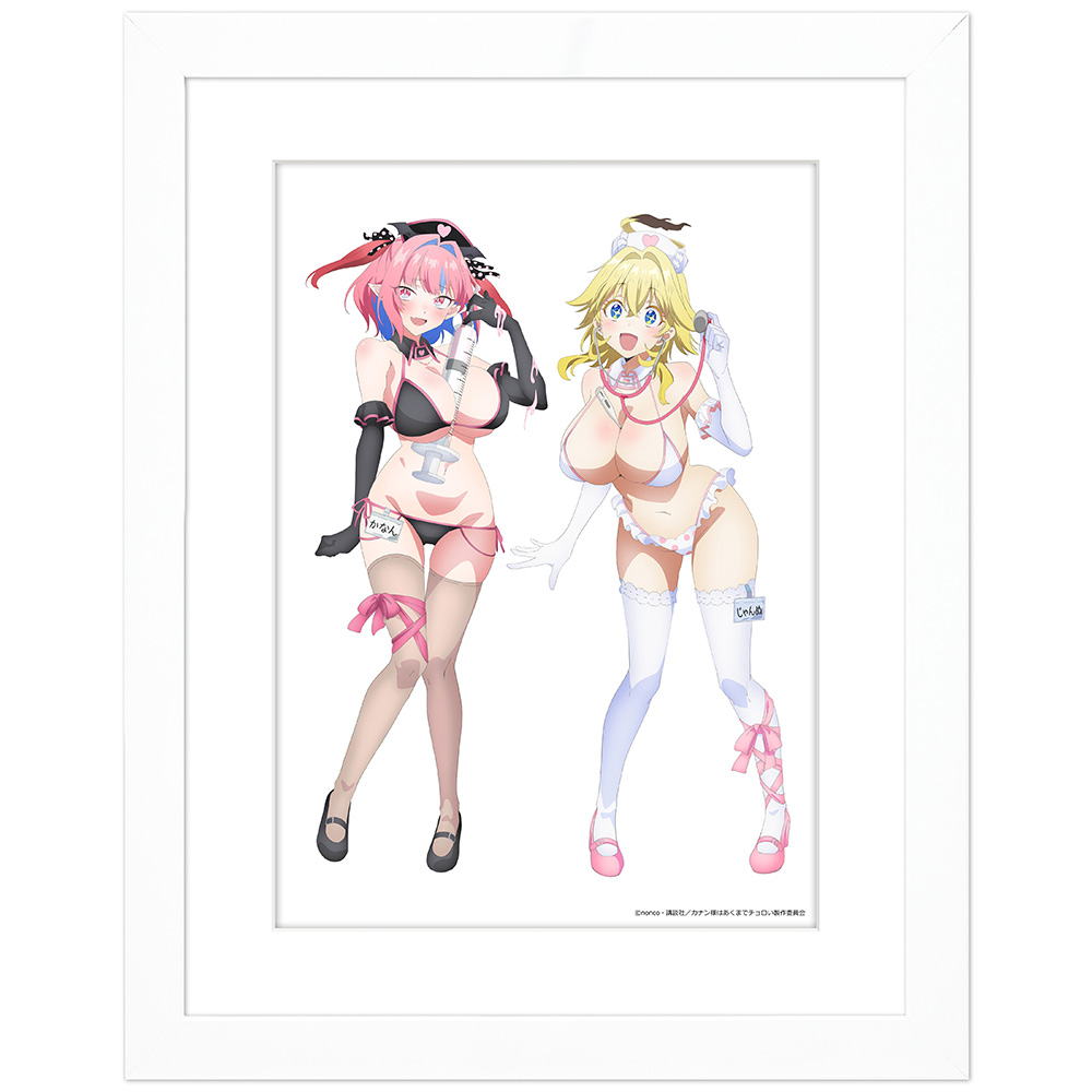 [カナン様はあくまでチョロい]描き下ろしキャラファイングラフ(ナース水着) A4 - AniSmile