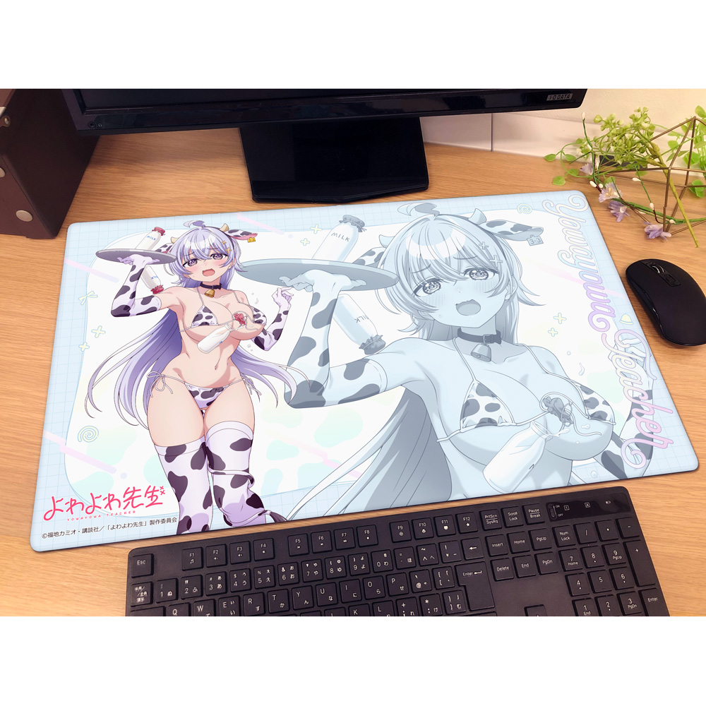[よわよわ先生]描き下ろしラバーマット(鶸村ひより/牛柄水着) Image 2 | AniSmile