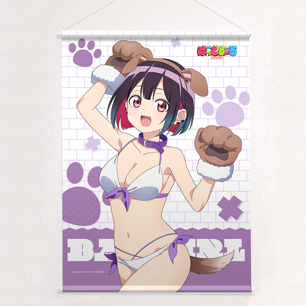 [ばっどがーる]描き下ろしB2タペストリー(優谷優/アニマル水着)Wスエード Image 2 | AniSmile