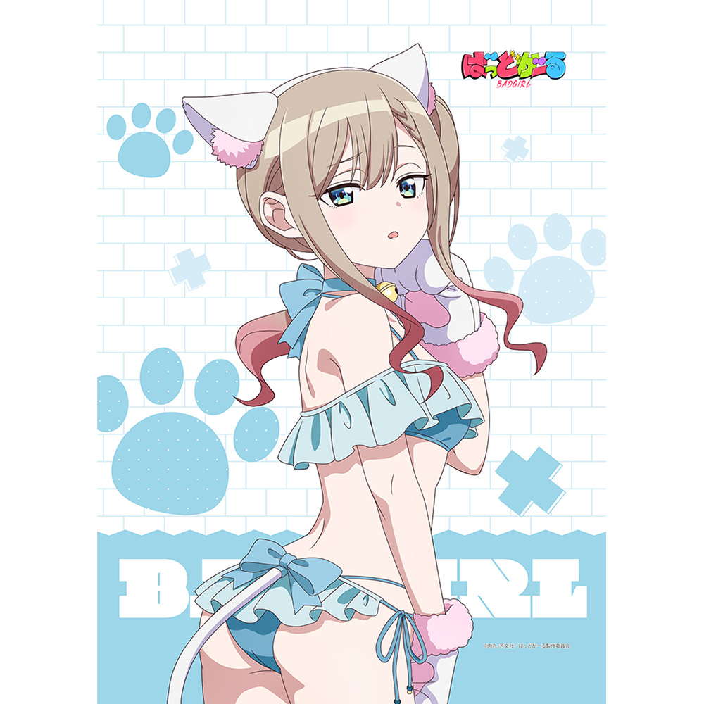 [ばっどがーる]描き下ろしB2タペストリー(涼風涼/アニマル水着)Wスエード - AniSmile