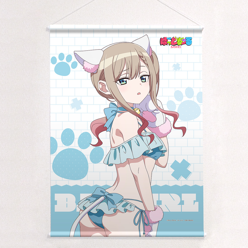 [ばっどがーる]描き下ろしB2タペストリー(涼風涼/アニマル水着)Wスエード 图片 2 | AniSmile