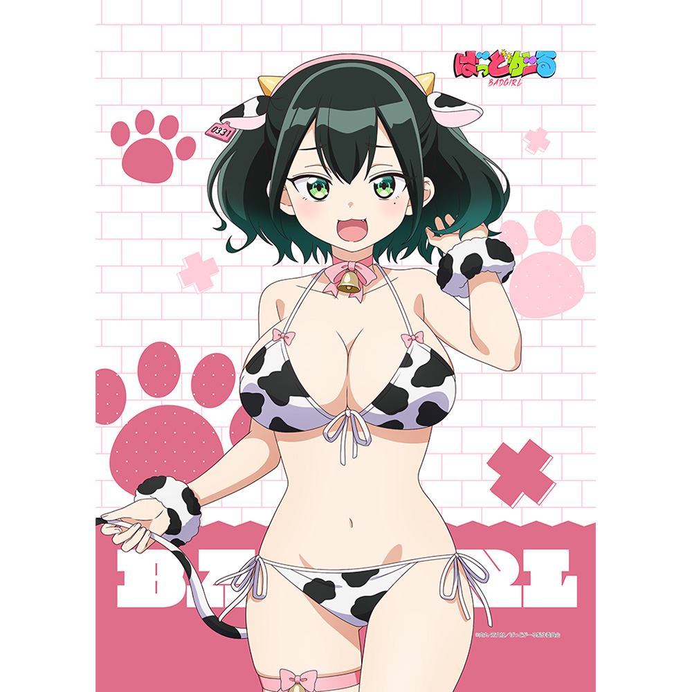 [ばっどがーる]描き下ろしB2タペストリー(瑠璃葉るら/アニマル水着)Wスエード - AniSmile