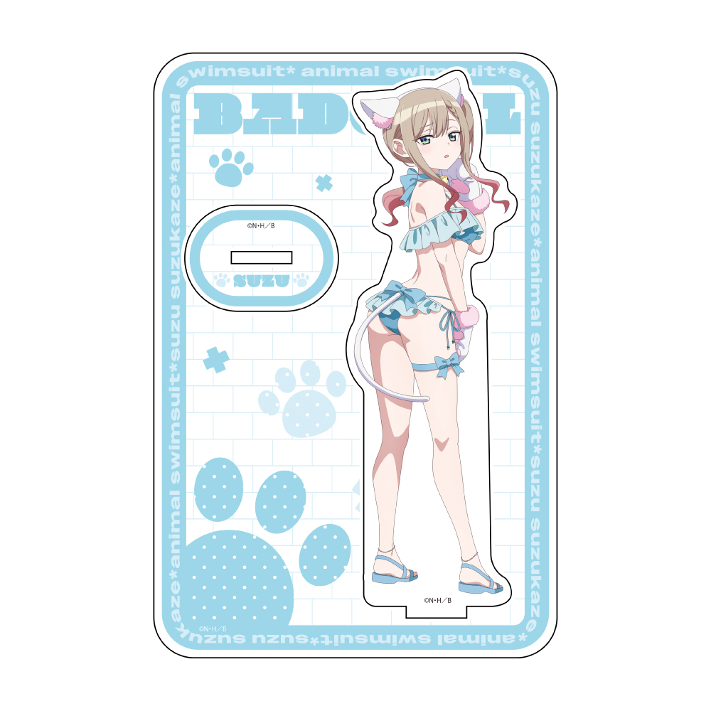 [ばっどがーる]描き下ろしアクリルスタンド(涼風涼/アニマル水着) - AniSmile