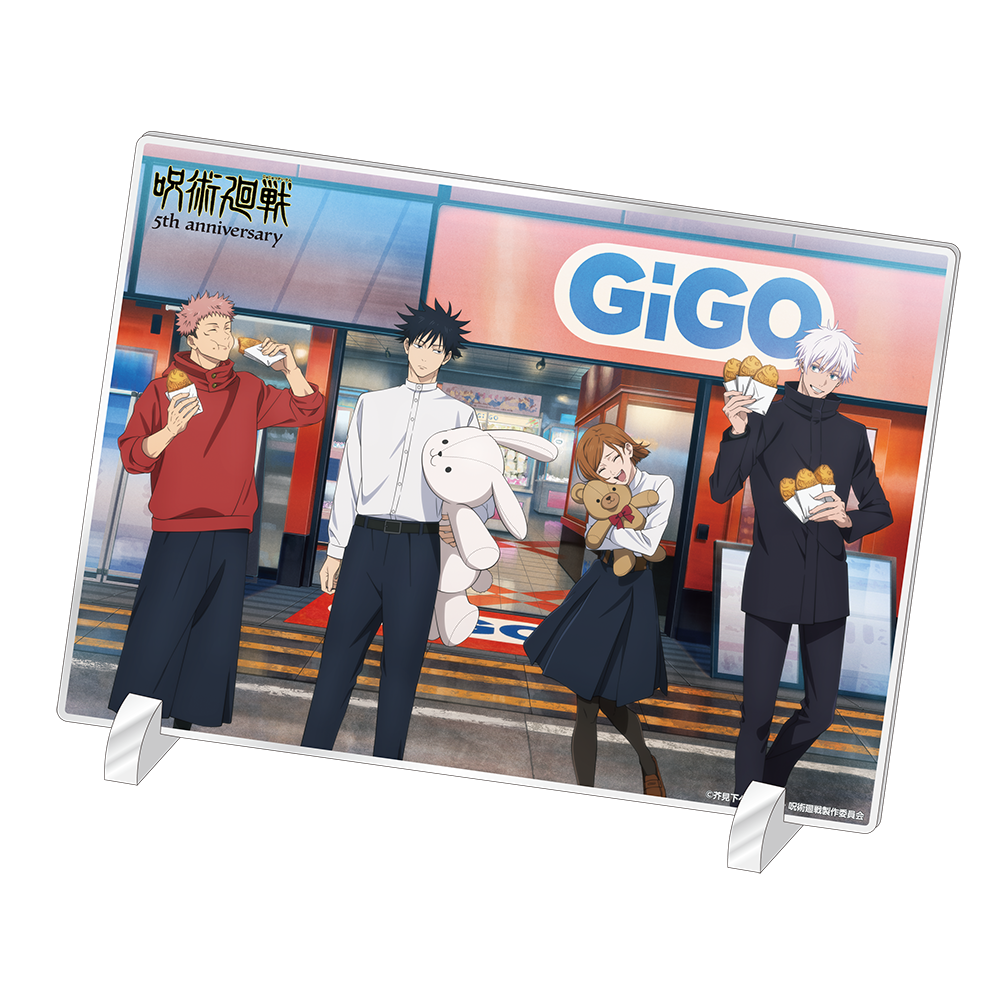 アニメ『呪術廻戦』5周年 描き下ろしアクリルアートスタンド GiGOコラボ2026ver. - AniSmile