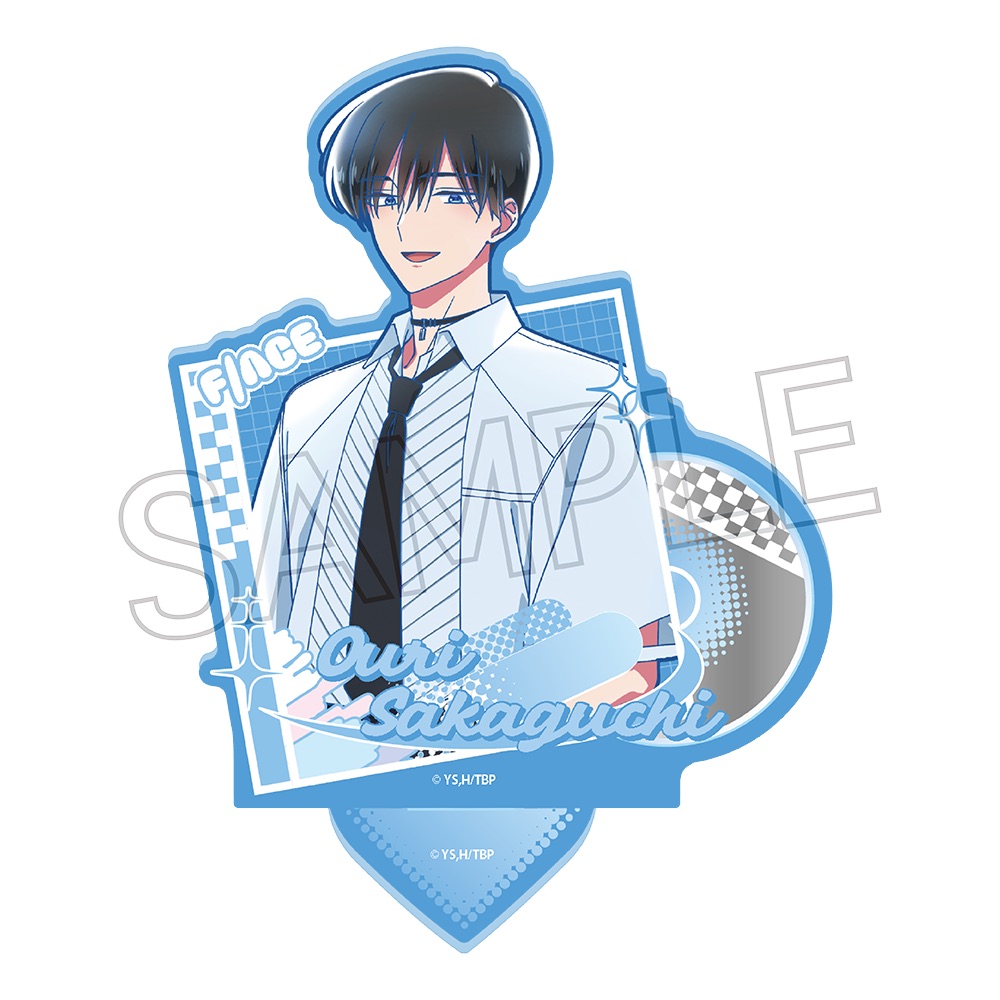 多聞くん 今どっち!? スタイルアップシリーズ アクリルスタンド 坂口桜利 - AniSmile