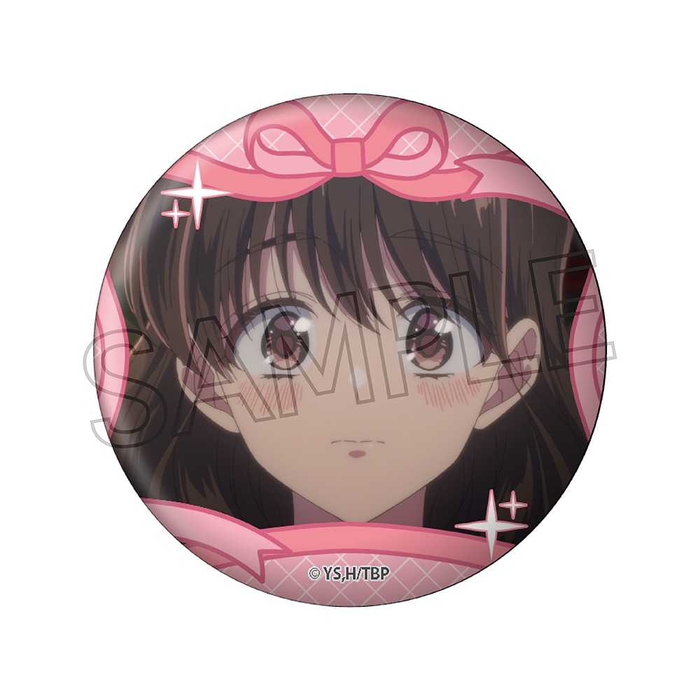 多聞くん 今どっち!? すたんばっじ 単品 - AniSmile
