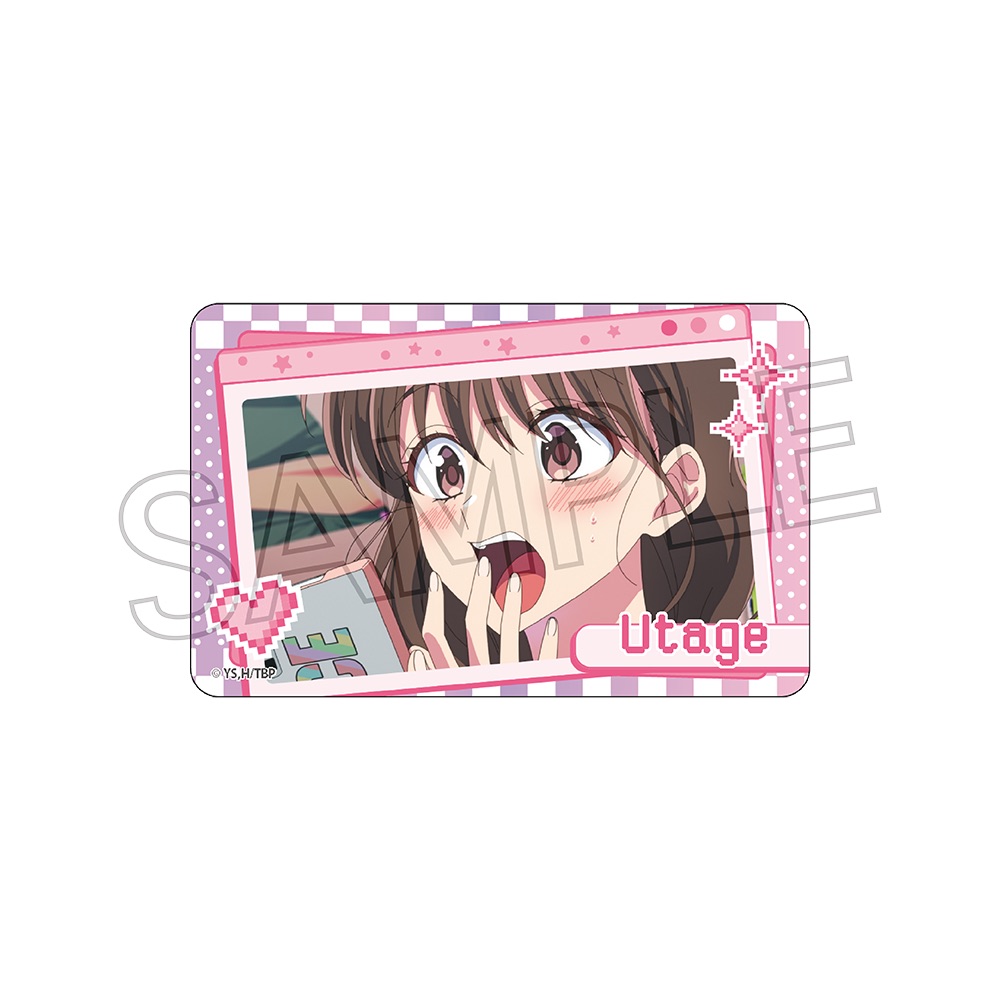 多聞くん 今どっち!? クリアカード 単品 - AniSmile