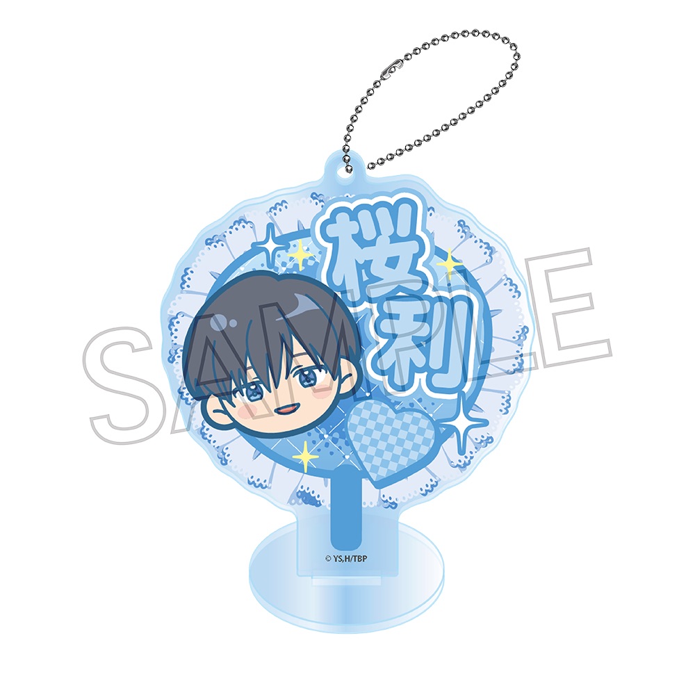 多聞くん 今どっち!? デコうちわキーチェーン 単品 Image 2 | AniSmile