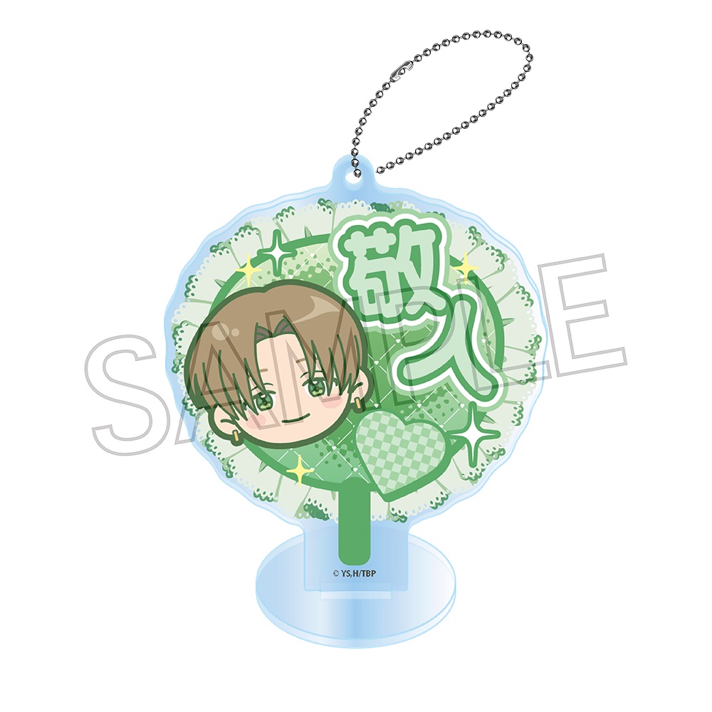 多聞くん 今どっち!? デコうちわキーチェーン 単品 Image 3 | AniSmile