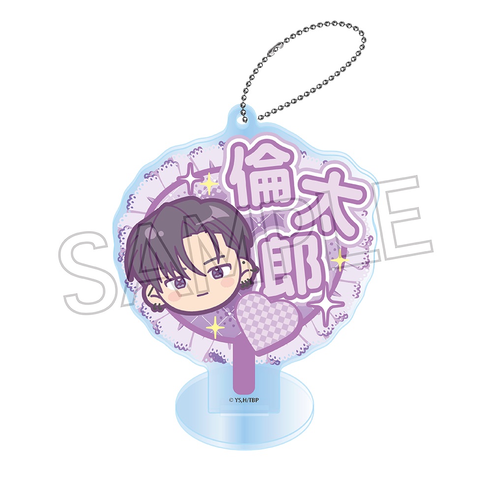 多聞くん 今どっち!? デコうちわキーチェーン 単品 Image 5 | AniSmile