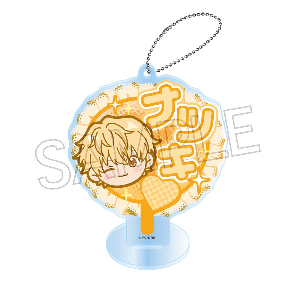 多聞くん 今どっち!? デコうちわキーチェーン 単品 Image 4 | AniSmile