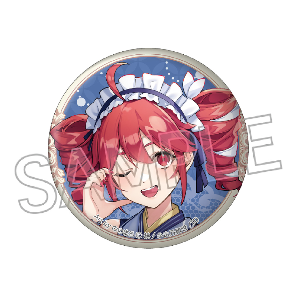 重音テト 和風モダンカフェ 缶バッジ 単品 Image 2 | AniSmile