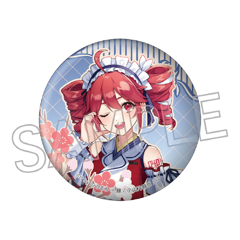 重音テト 和風モダンカフェ 缶バッジ 単品 Image 4 | AniSmile