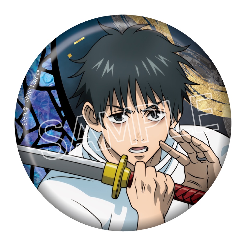 5周年 螺鈿風シリーズ 缶バッジ Vol.4 乙骨 憂太(劇場版 呪術廻戦 0) - AniSmile