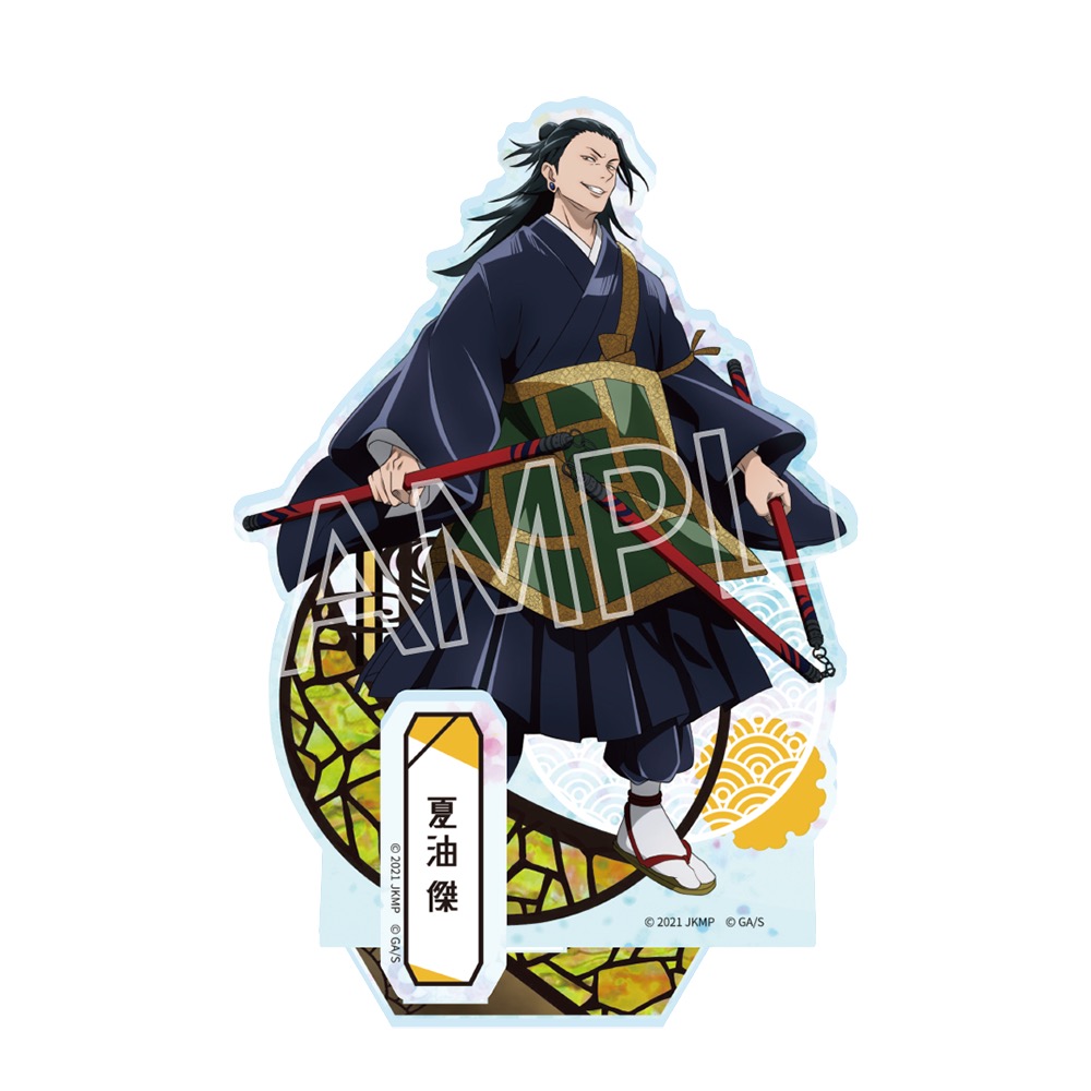 5周年 螺鈿風シリーズ アクリルスタンド Vol.4 夏油 傑(劇場版 呪術廻戦 0) - AniSmile