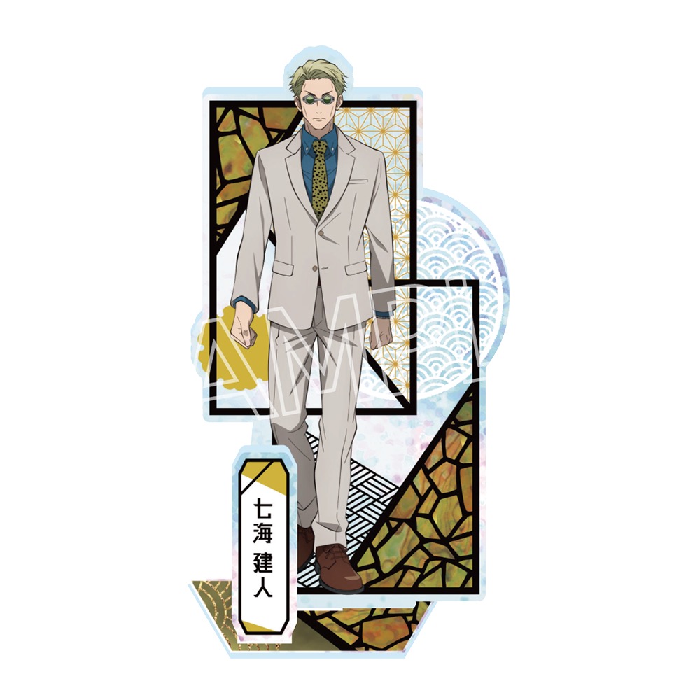 呪術廻戦 5周年 螺鈿風シリーズ アクリルスタンド Vol.4 七海 建人 - AniSmile