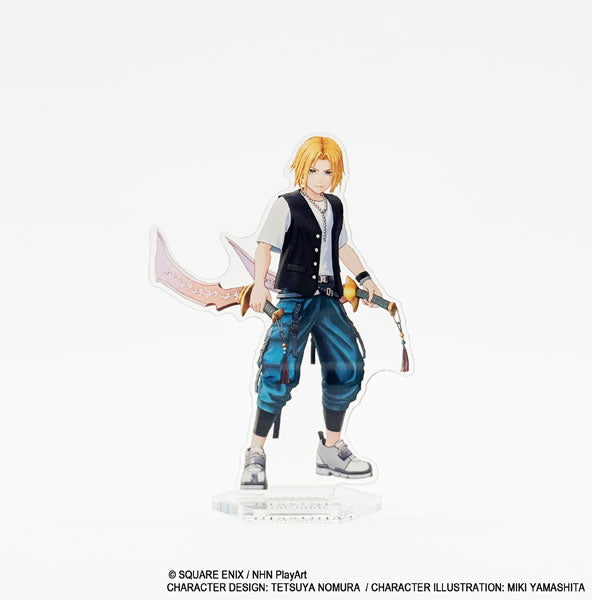 DISSIDIA DUELLUM FINAL FANTASY アクリルスタンド ジタン・トライバル - AniSmile