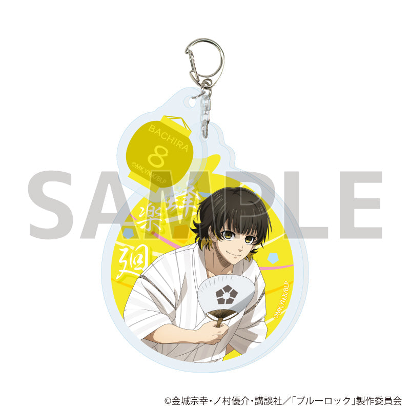 パーツ付きアクリルキーホルダー「TVアニメ『ブルーロック』」45/蜂楽 廻 甚平ver.(描き下ろしイラスト) - official product image | AniSmile