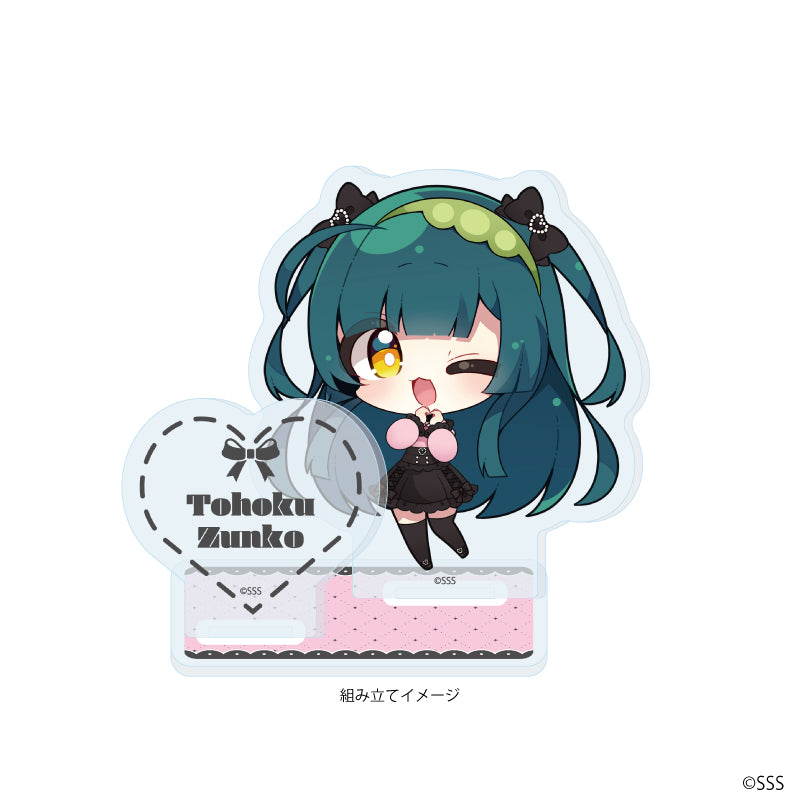 アクリルスタンドプレート「東北ずん子・ずんだもんプロジェクト」02/東北ずん子(ミニキャライラスト) Image 2 | AniSmile