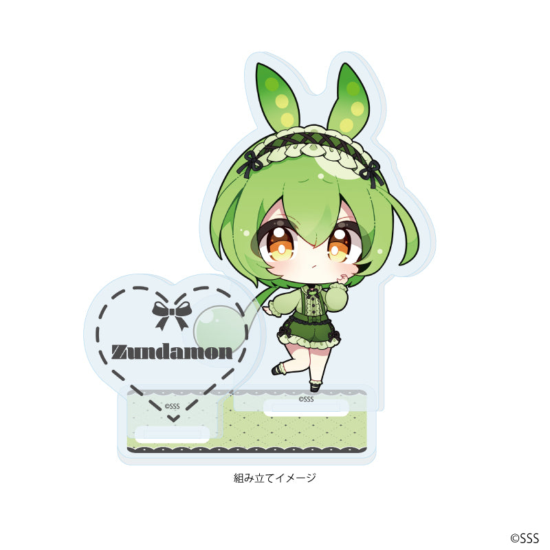 アクリルスタンドプレート「東北ずん子・ずんだもんプロジェクト」01/ずんだもん(ミニキャライラスト) Image 2 | AniSmile