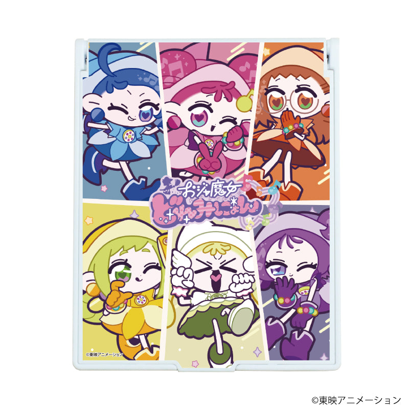 デカキャラミラー「おジャ魔女どれみにょん」01/集合デザイン(公式イラスト) - AniSmile